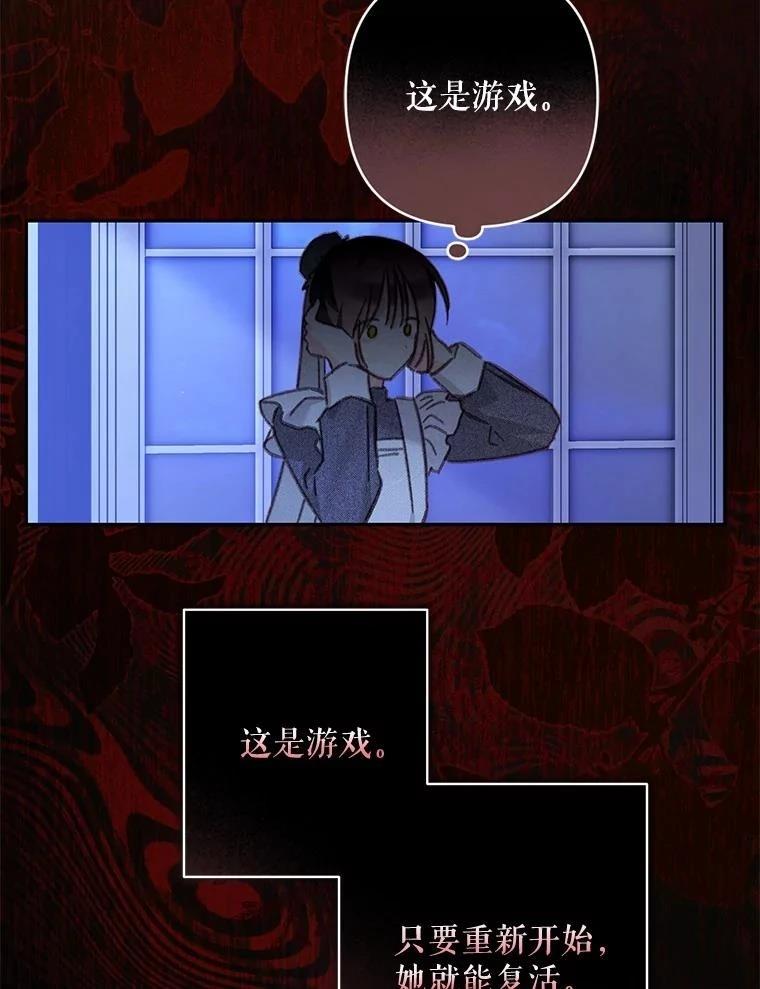 第46话22