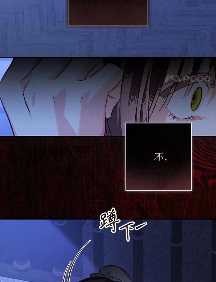 第46话24