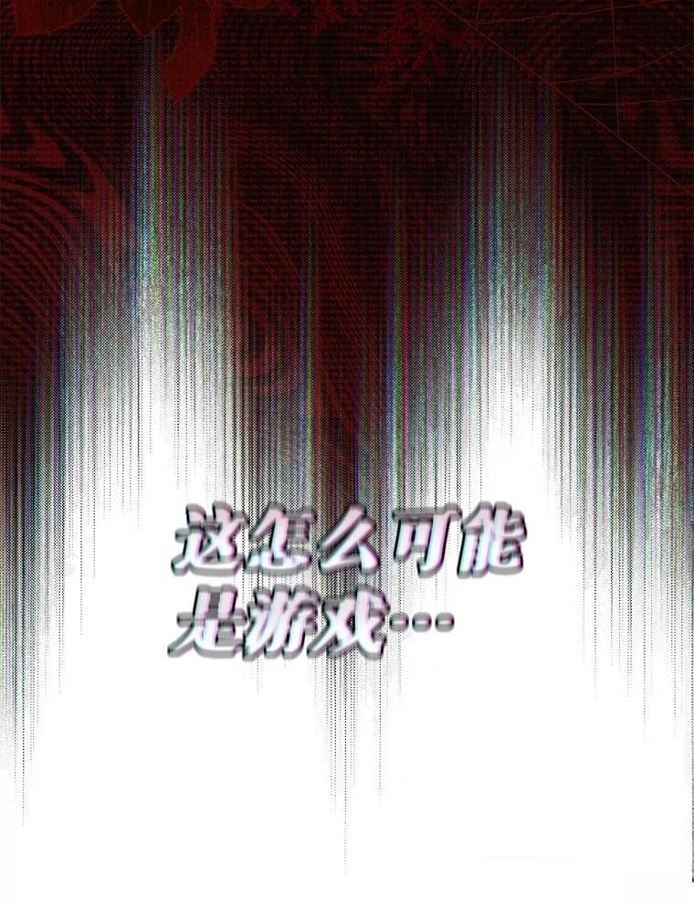 第46话26