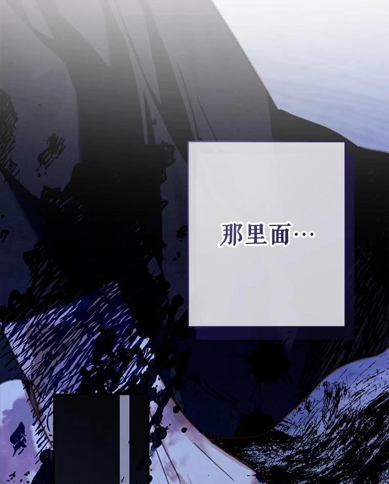 第46话28