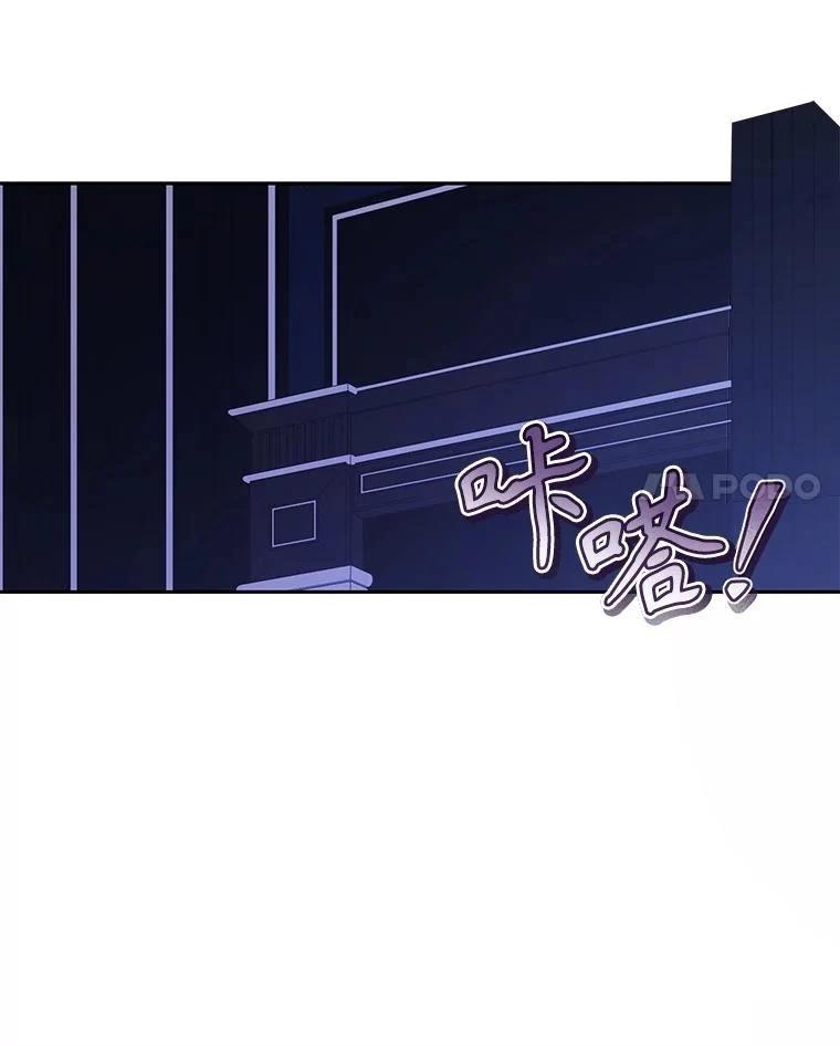 第46话34