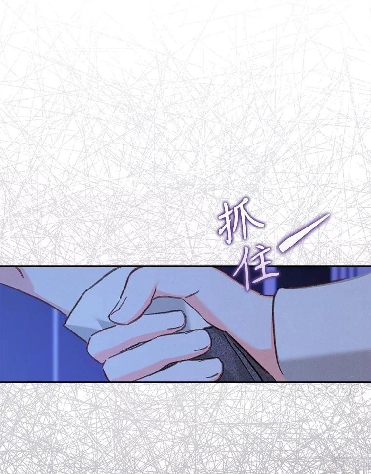 第46话37
