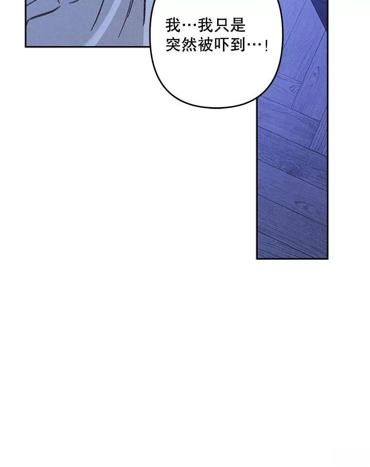 第46话50