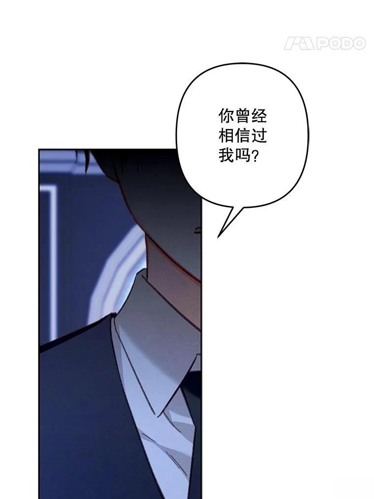 第46话58
