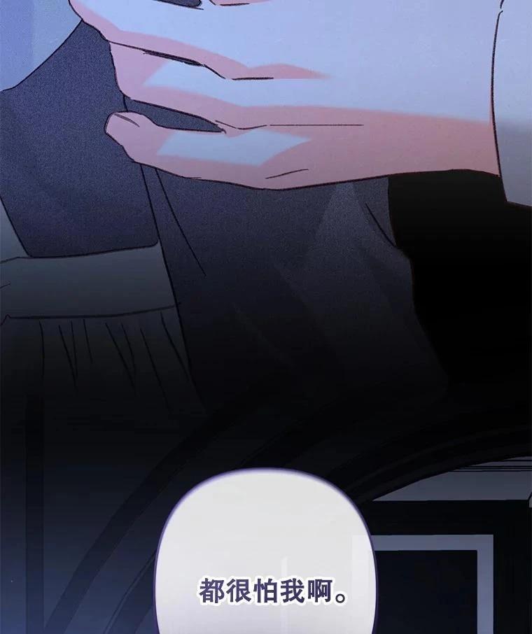 第46话63