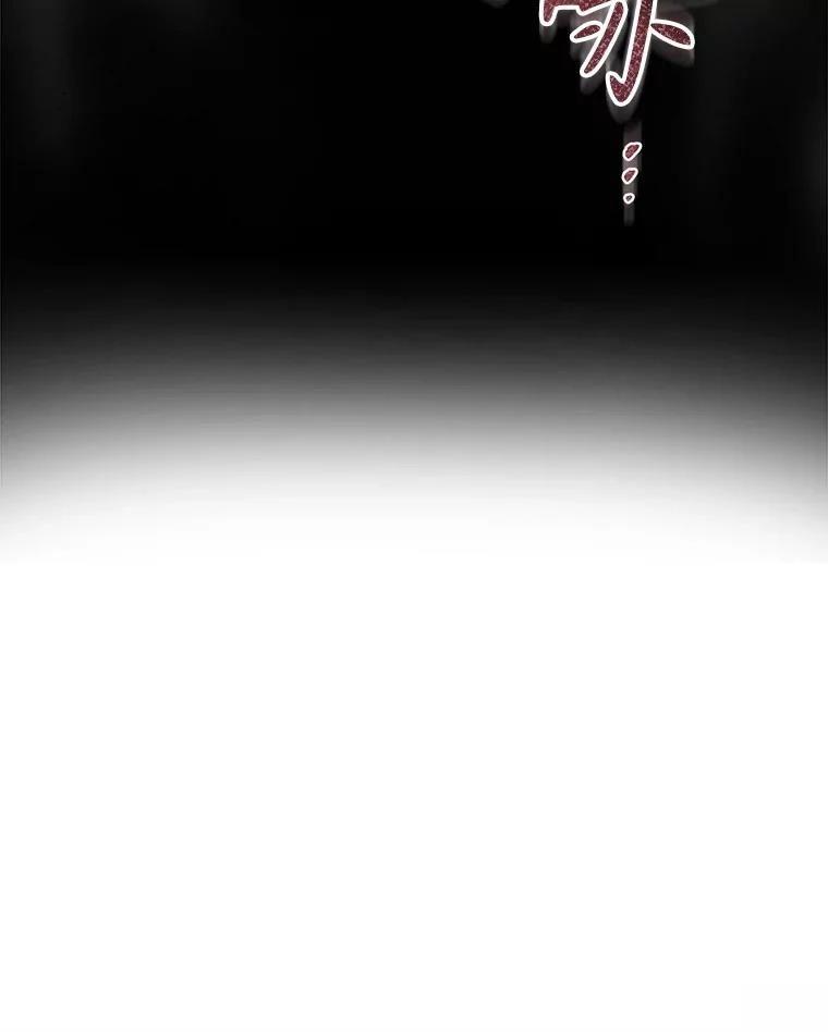 第48话78