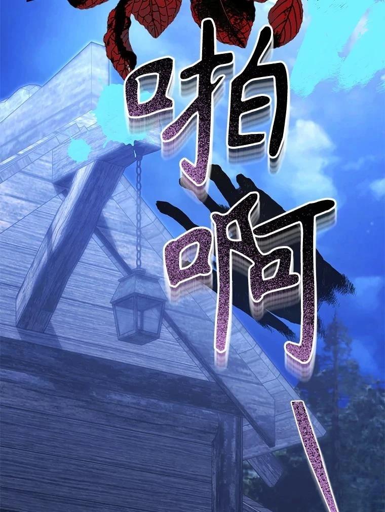 第50话10
