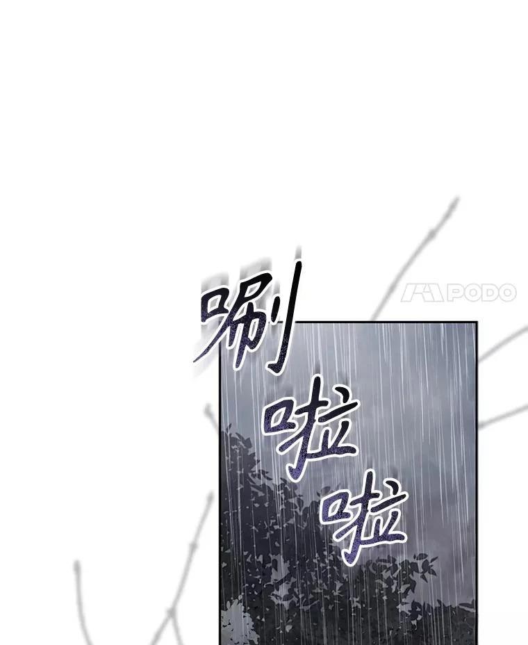 第50话115