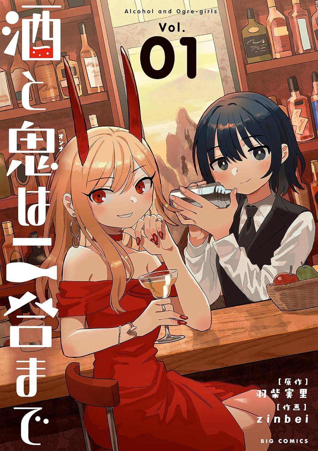第28话36