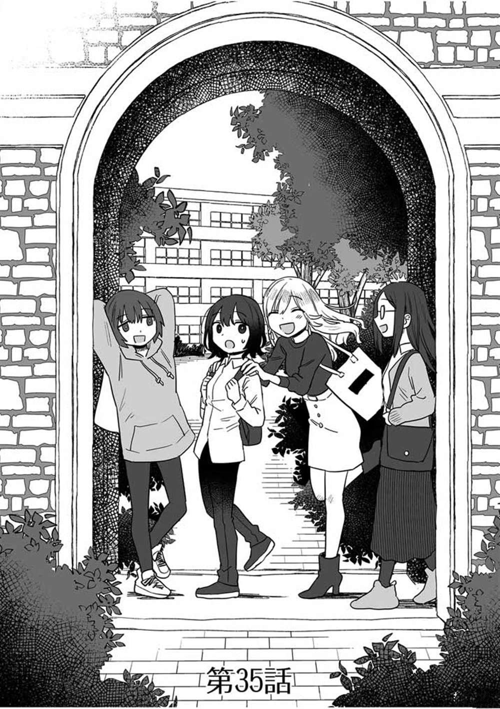 第35话0