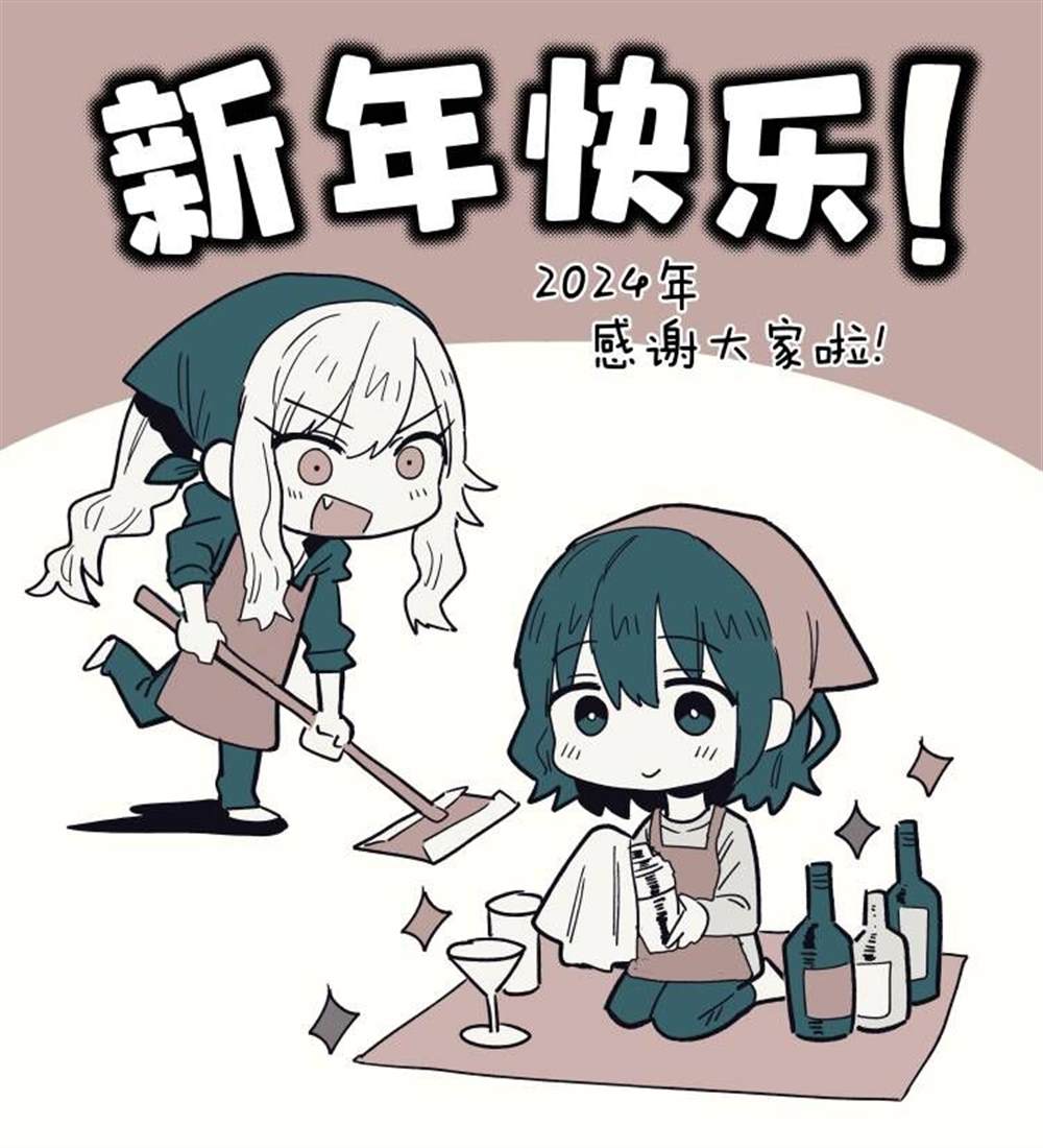 第44话22