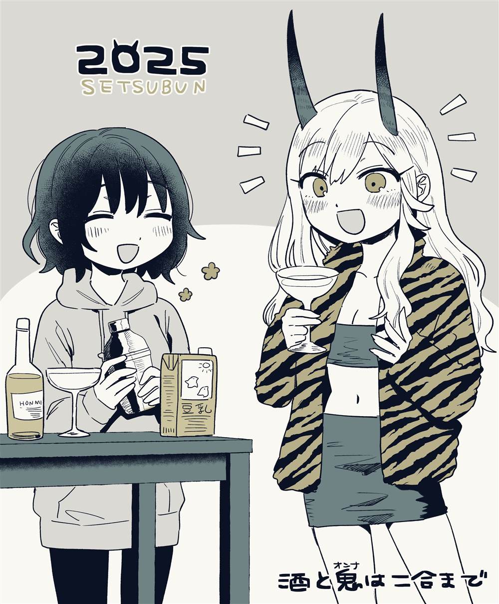 第44话23