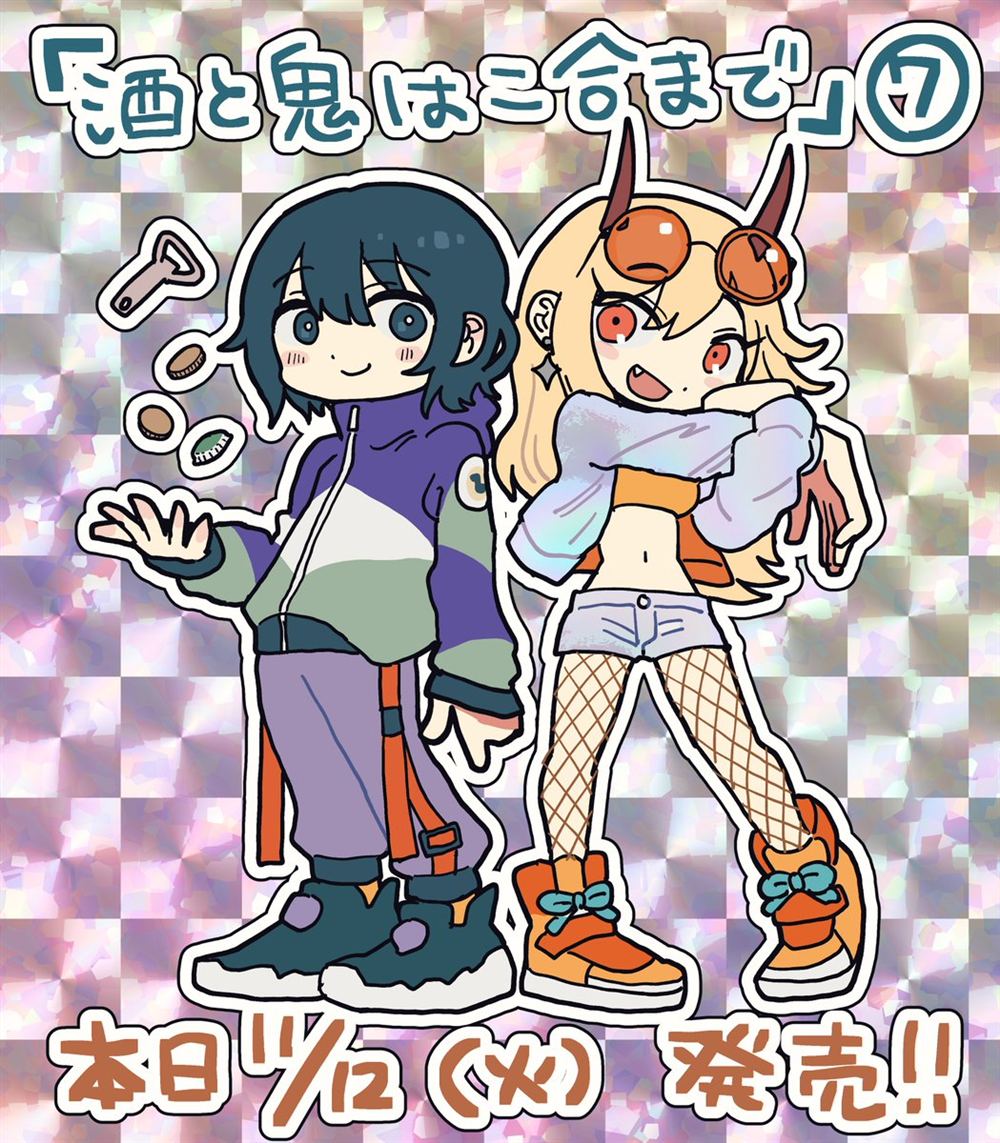 第47.5话4