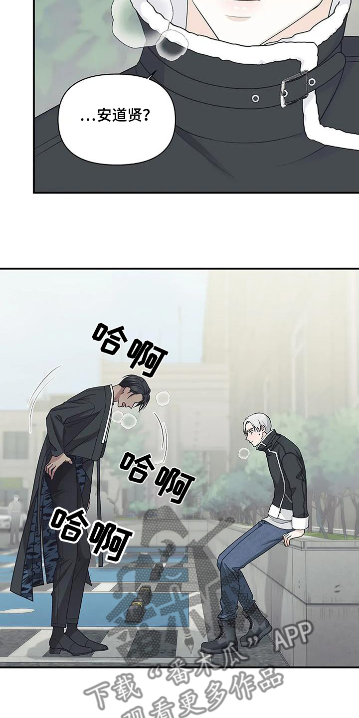 第79话19