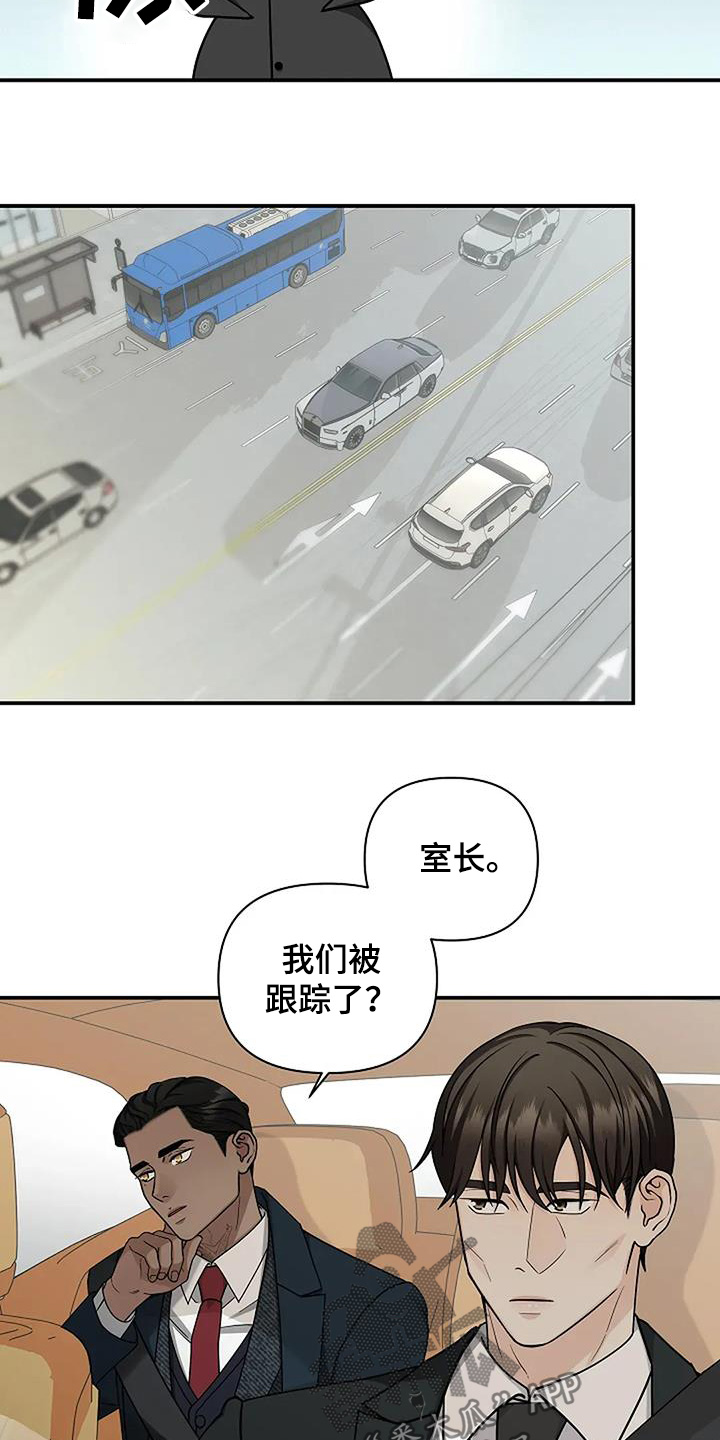 第85话1