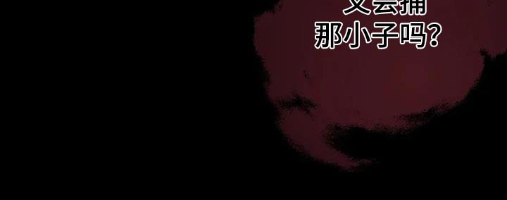 第60话24