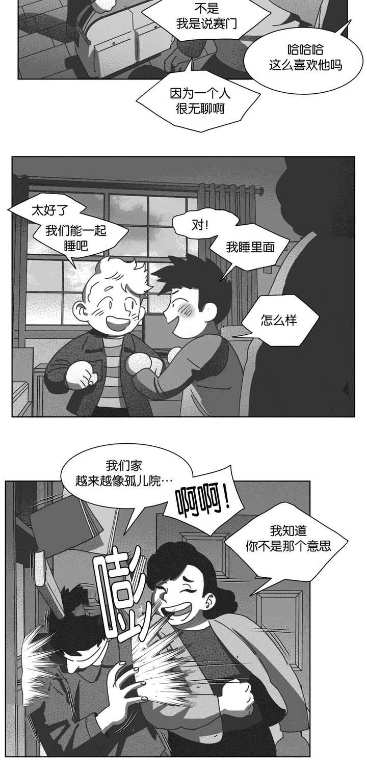 第31话28