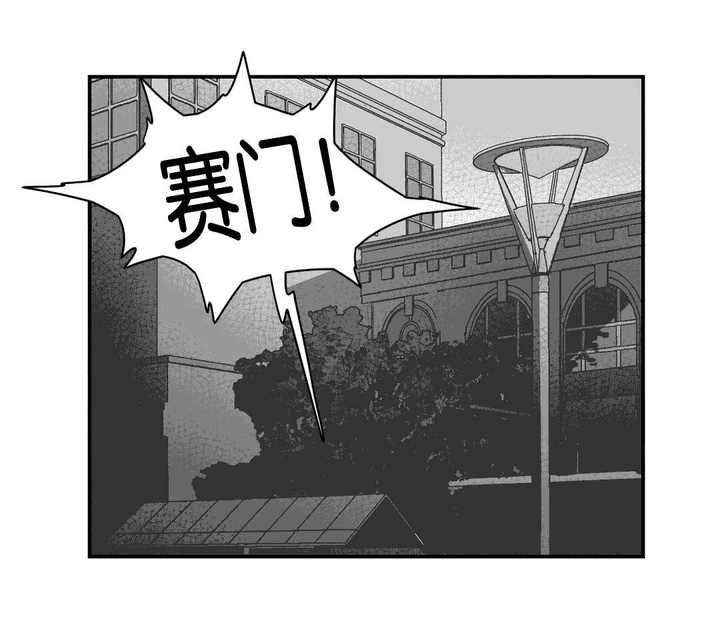 第28话20