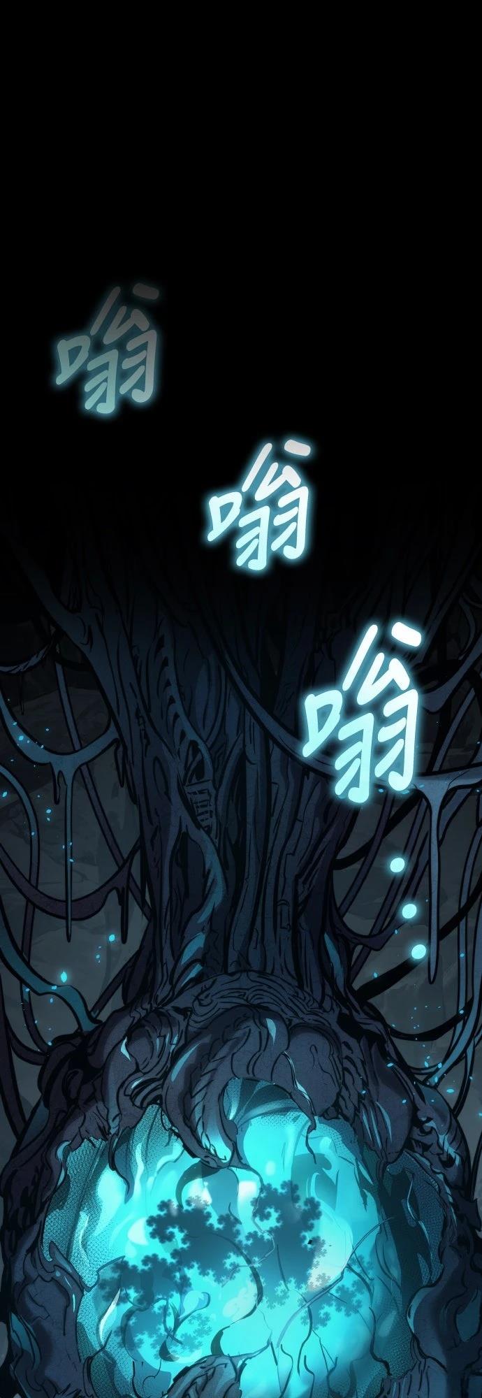 第148话0