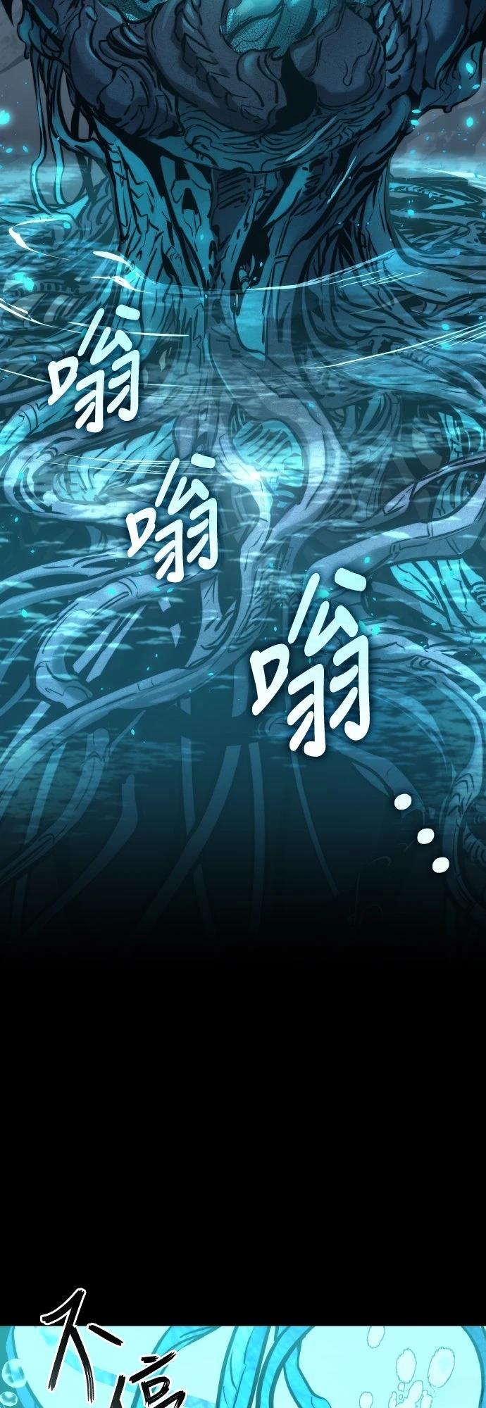 第148话1