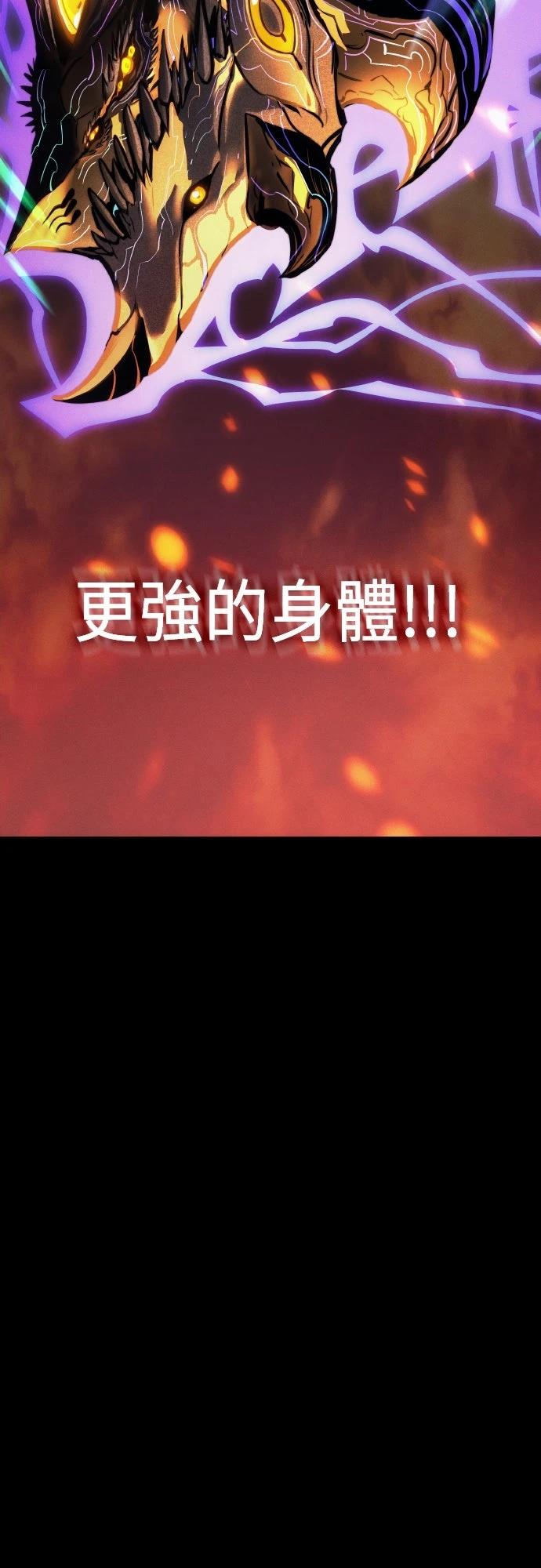 第148话10