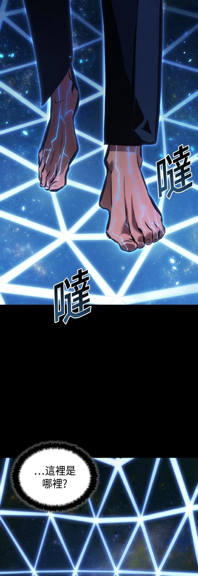 第148话15
