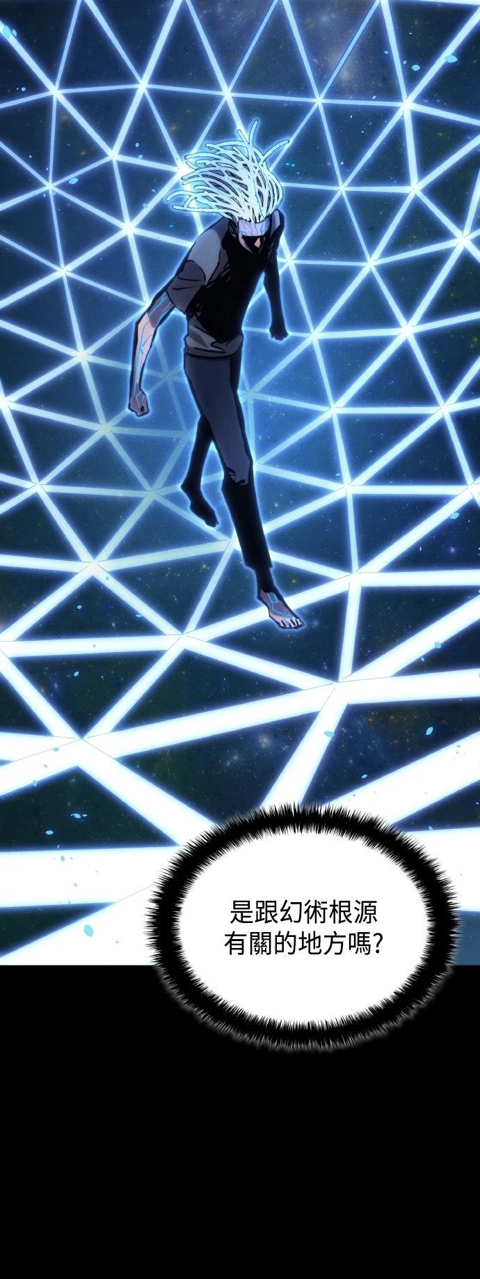 第148话16