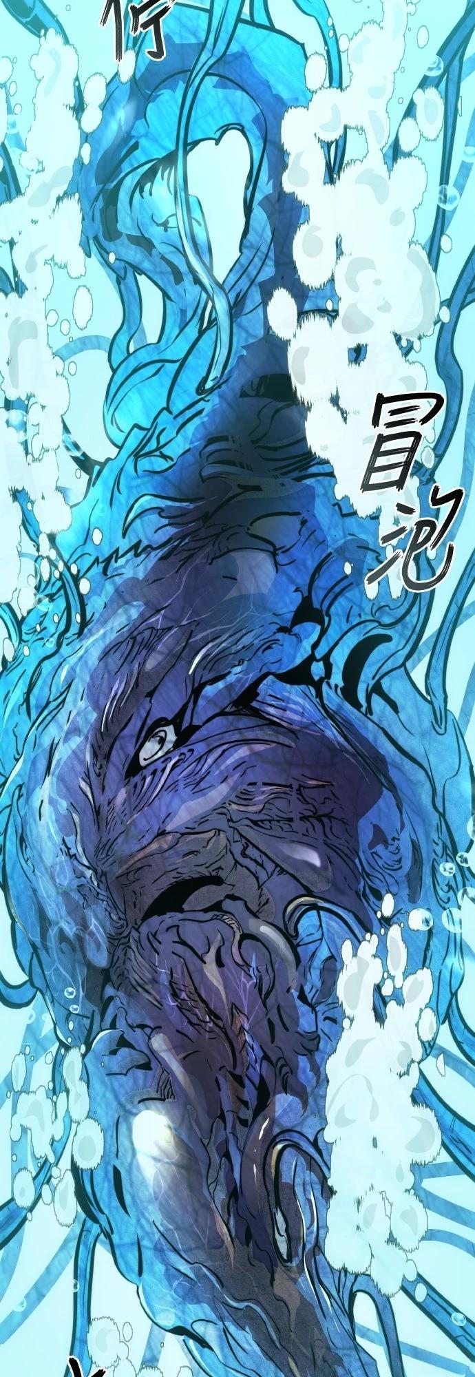第148话2