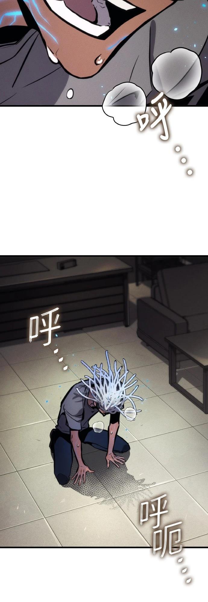 第148话20