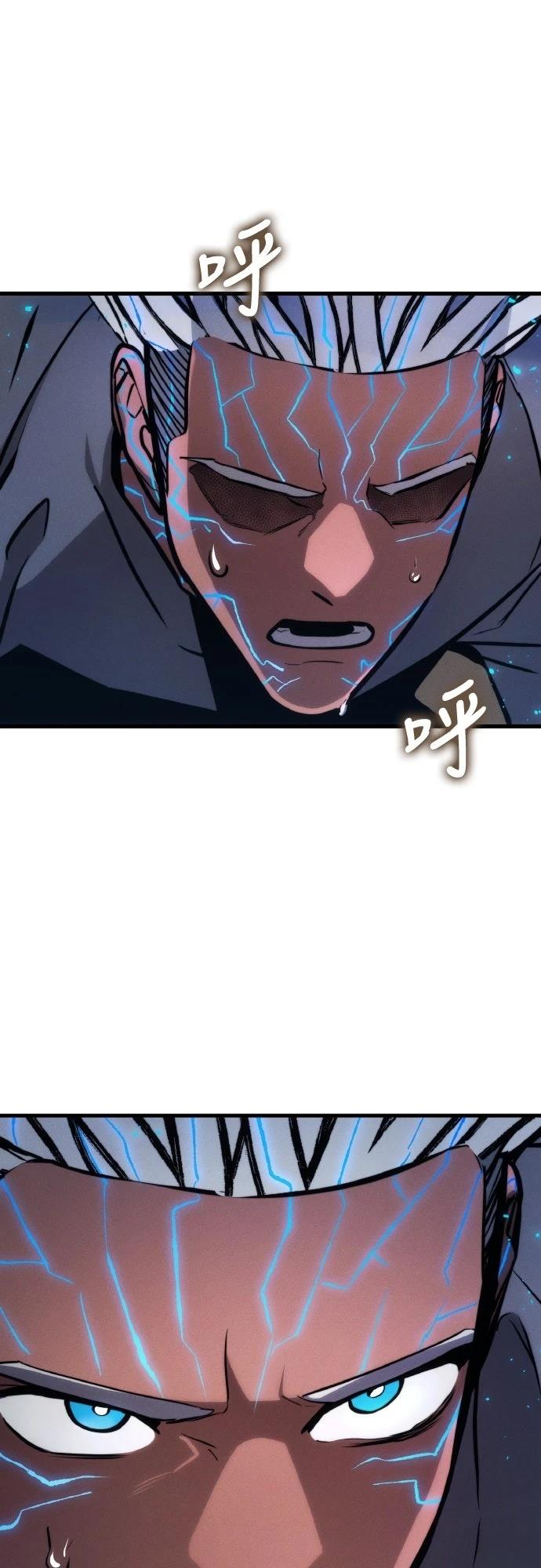 第148话23