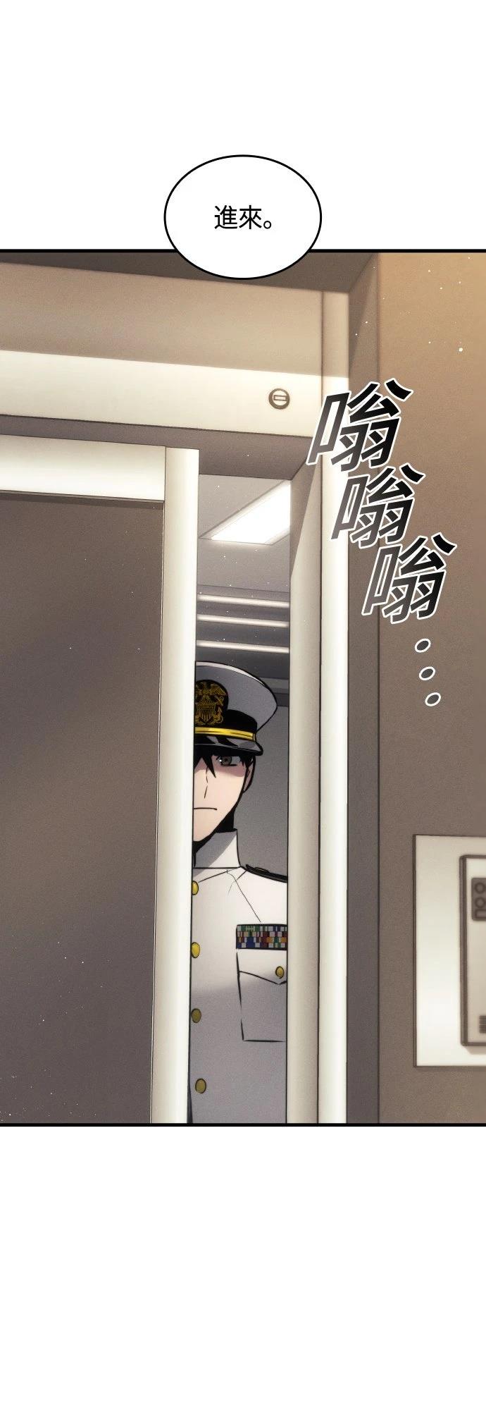 第148话26