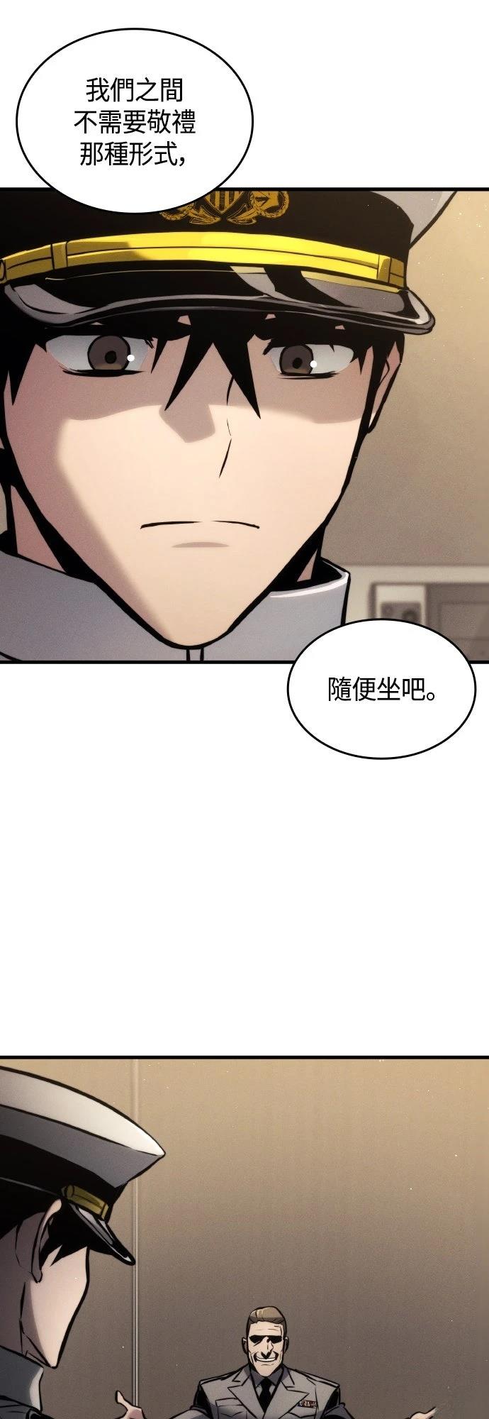 第148话27