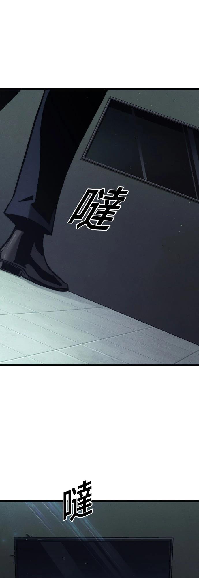 第148话49