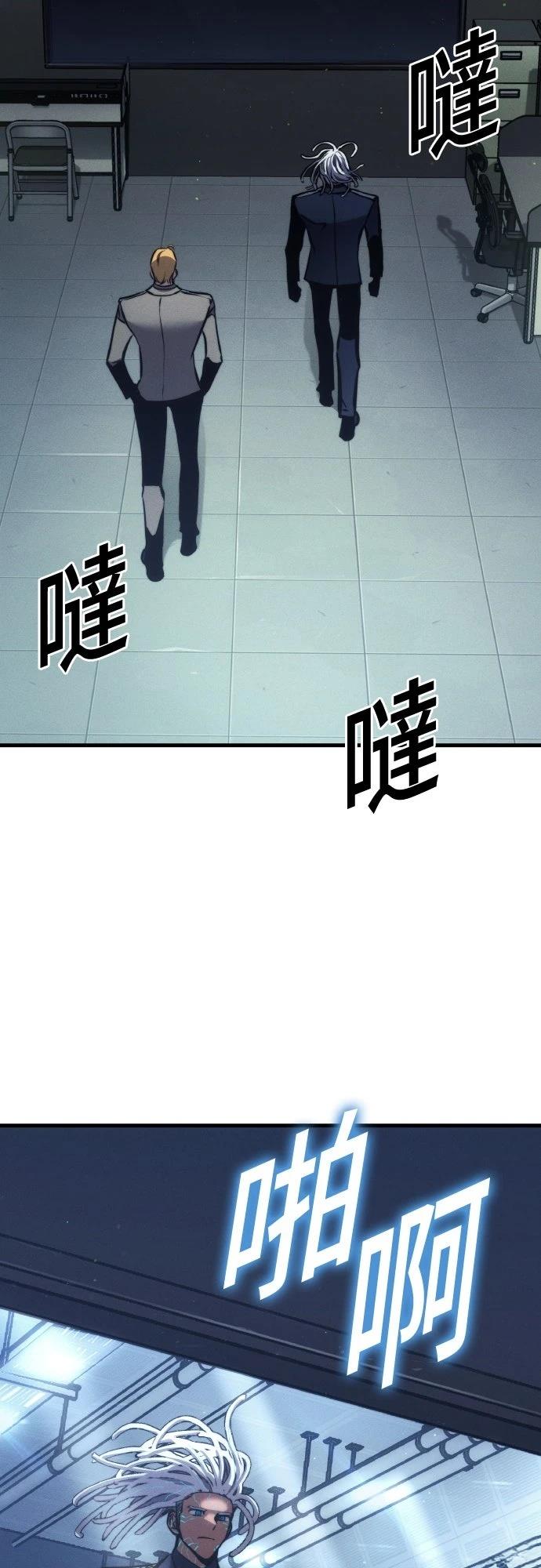 第148话50