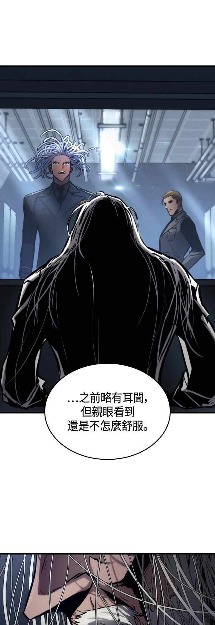 第148话53