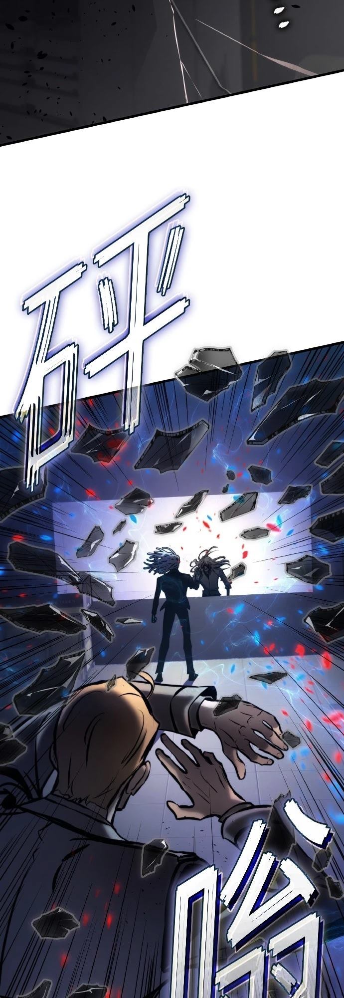 第148话67