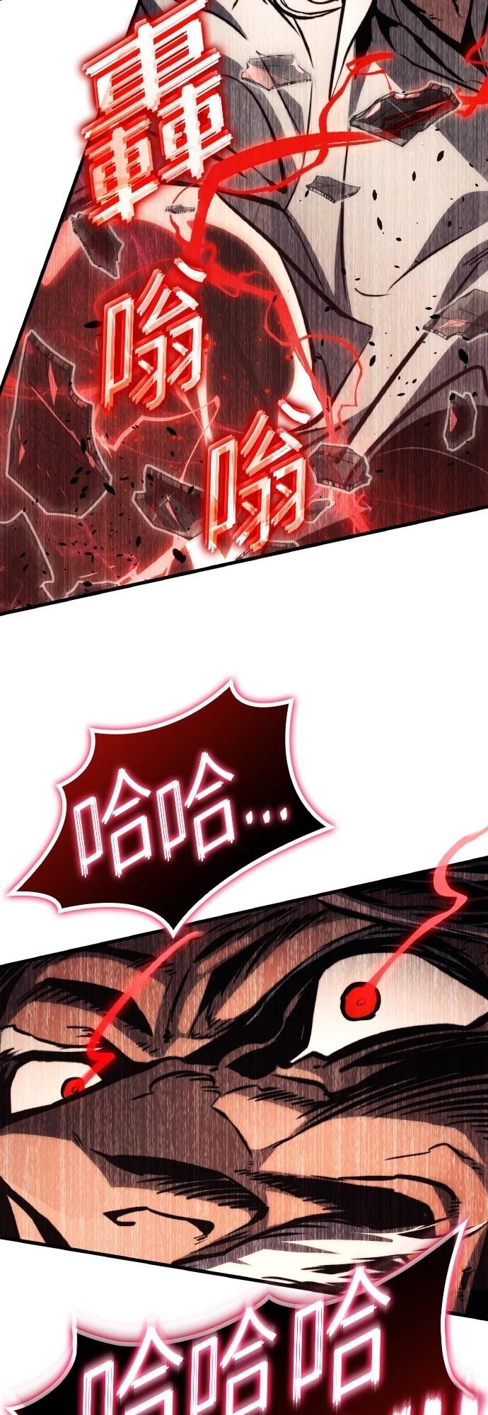 第148话70