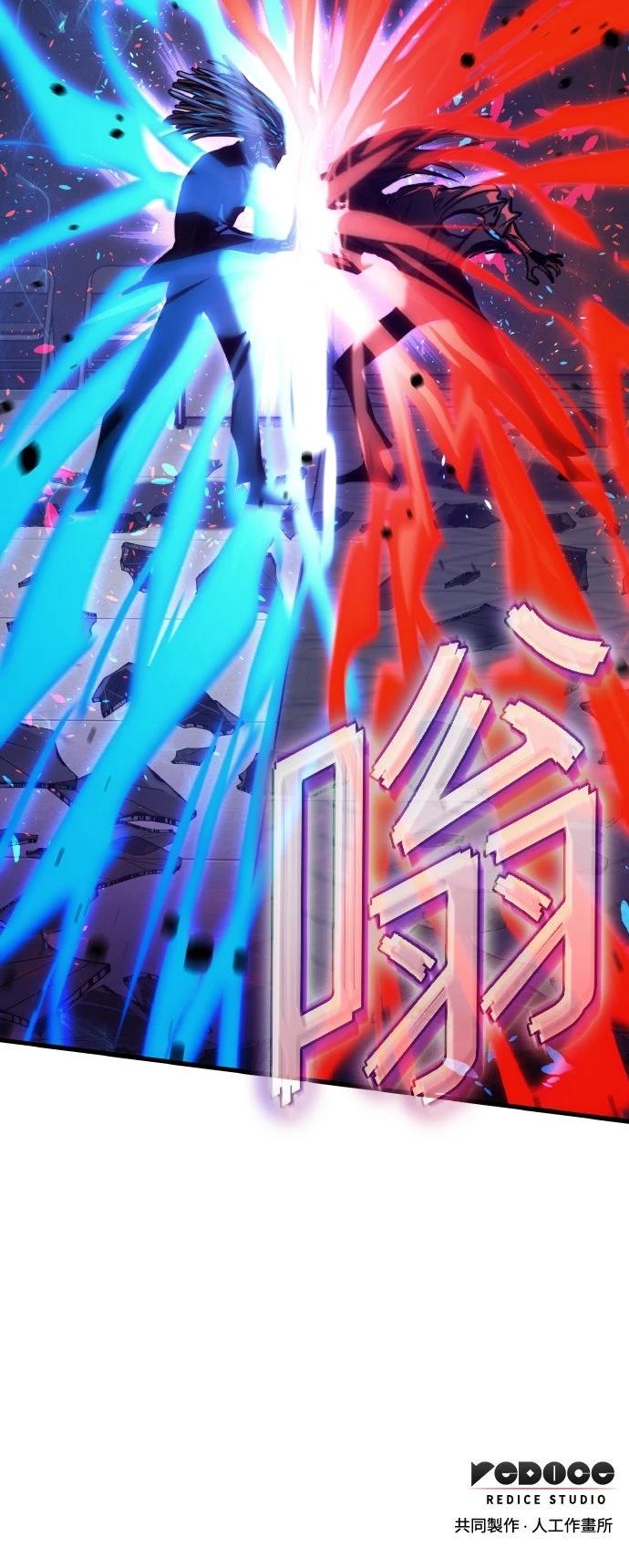 第148话72