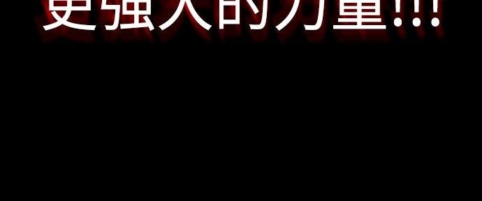 第148话8