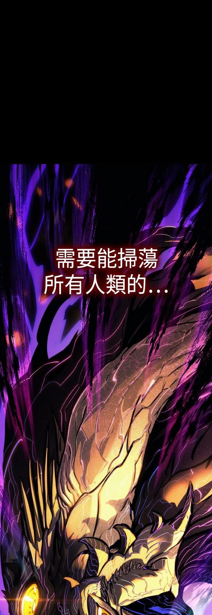 第148话9