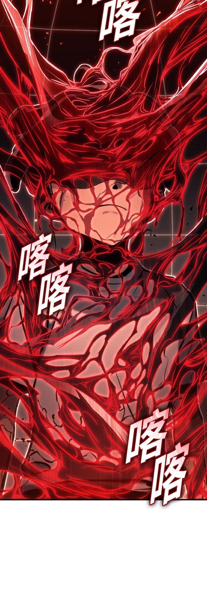 第149话11