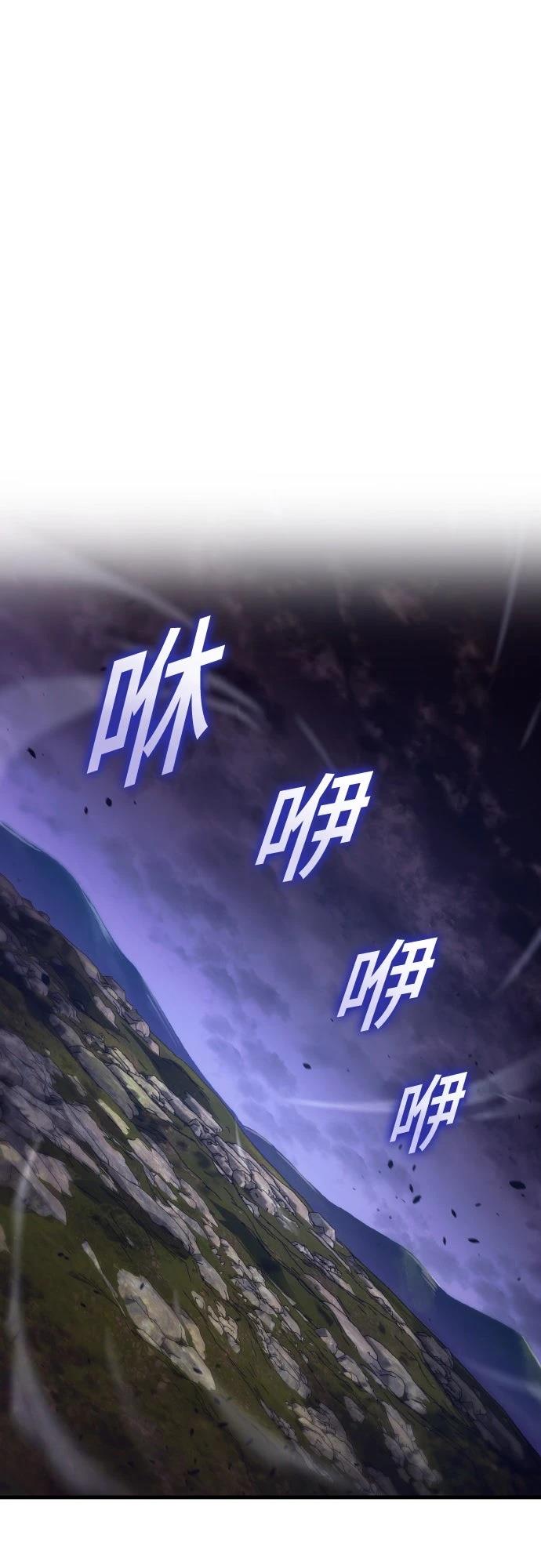 第149话47