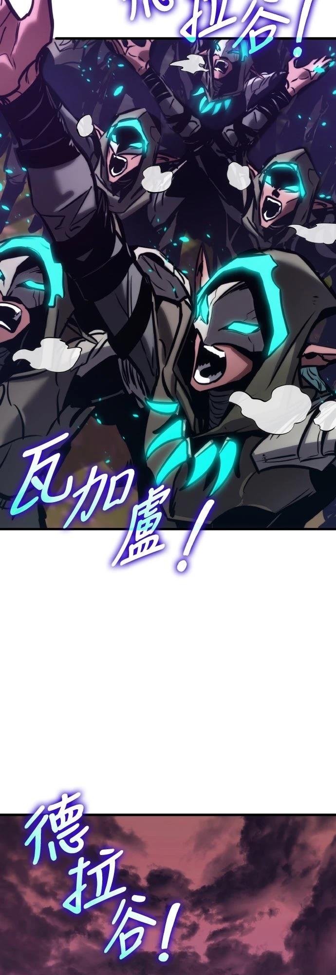 第149话49