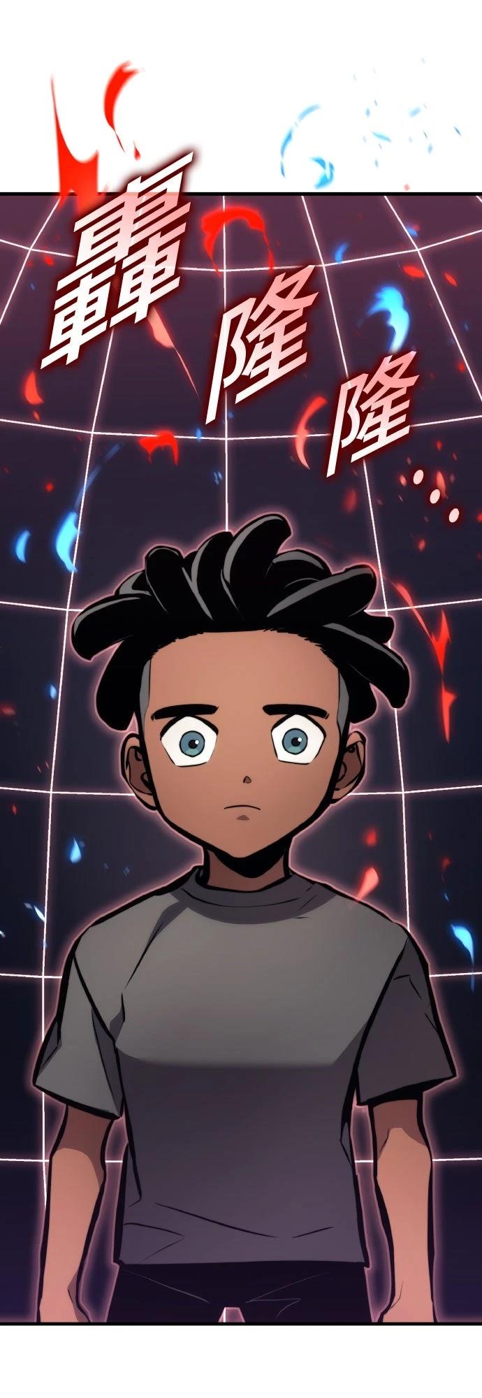 第149话5