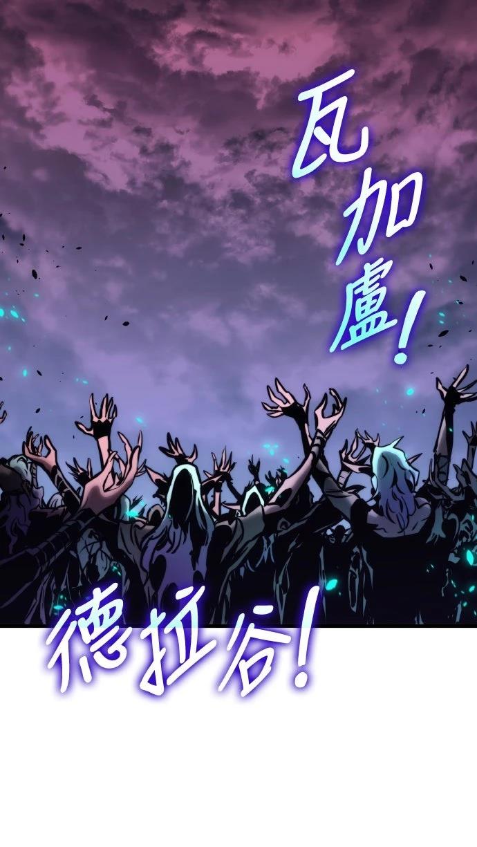 第149话50