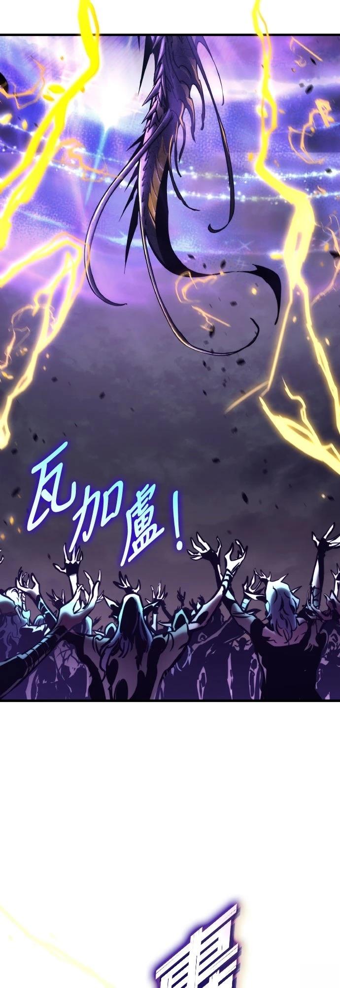 第149话53