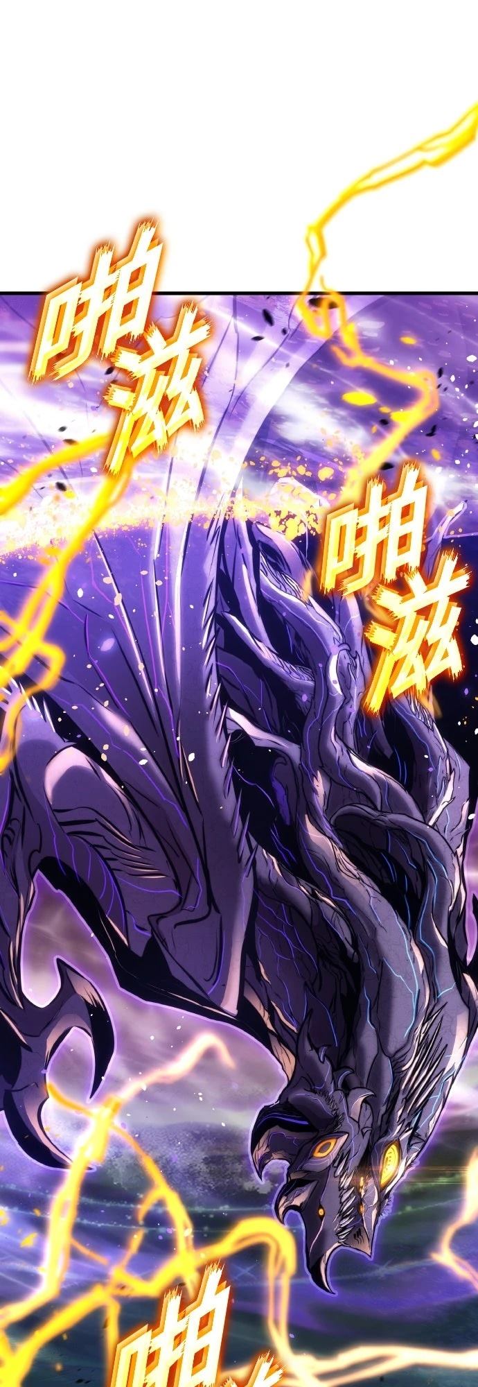 第149话55