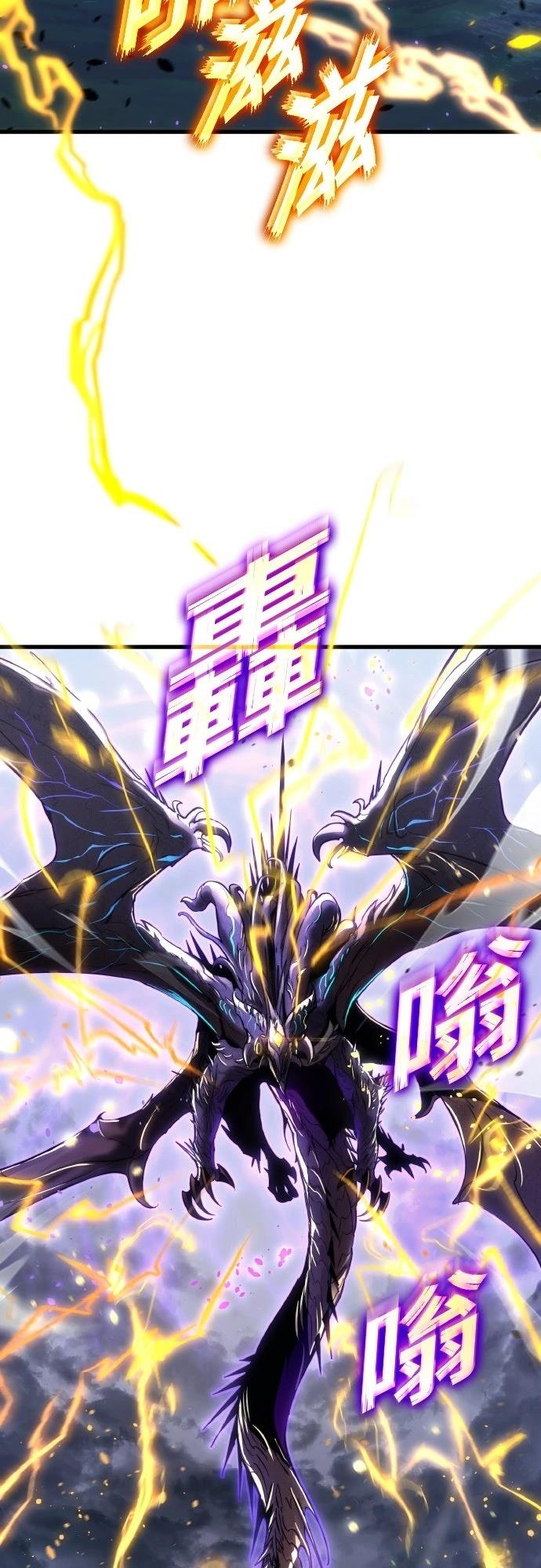 第149话56