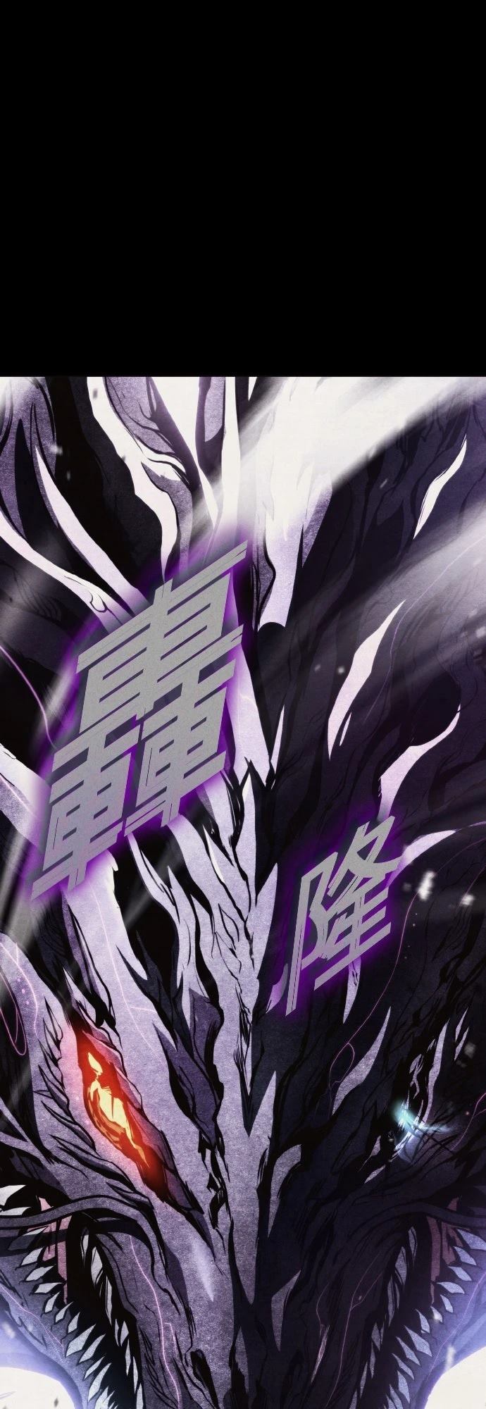 第149话63