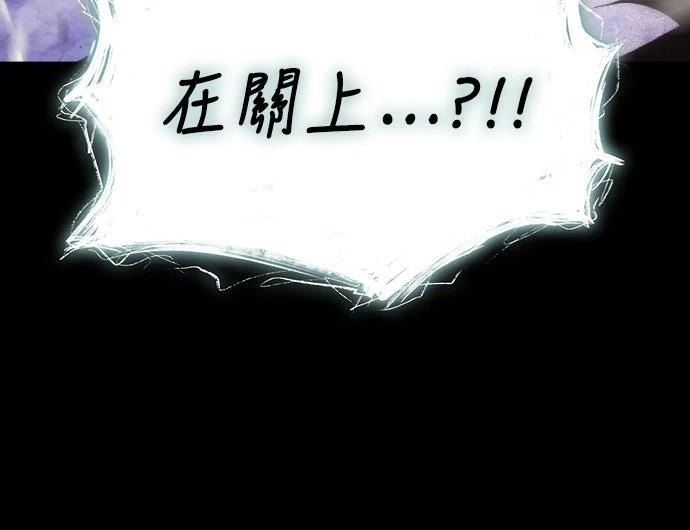 第149话72